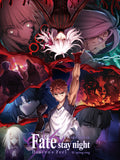 Fate/stay night: Heaven's Feel III. Spring Song Style E Movie Poster 11 x 17 inch