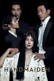 The Handmaiden Style C Movie Poster 27 x 40 inch