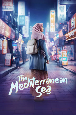 The Mediterranean Sea Style A Movie Poster 11 x 17 inch