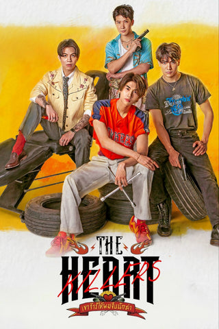 The Heart Killers Style: 2 - 27 x 40 inch. TV Show Poster