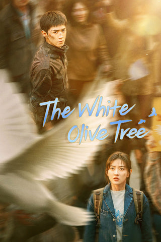 The White Olive Tree Style: 3 - 11 x 17 inch. TV Show Poster