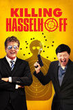 Killing Hasselhoff Style B Movie Poster 27 x 40 inch