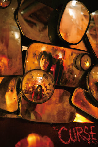 The Curse Style B Movie Poster 27 x 40 inch