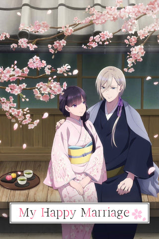 My Happy Marriage Style: 1 - 27 x 40 inch. TV Show Poster