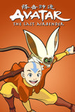 Avatar: The Last Airbender Style: 1 - 11 x 17 inch. TV Show Poster
