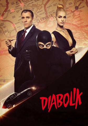 Diabolik Style C Movie Poster 11 x 17 inch
