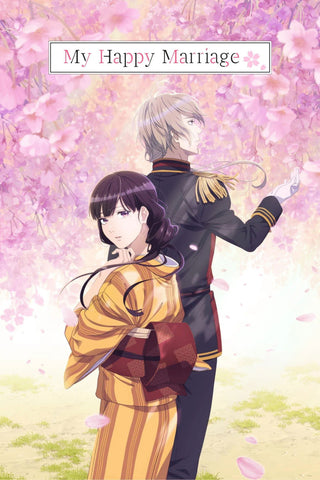 My Happy Marriage Style: 3 - 11 x 17 inch. TV Show Poster