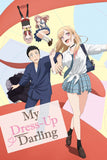 My Dress-Up Darling Style: 1 - 27 x 40 inch. TV Show Poster