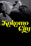Kokomo City Style A Movie Poster 11 x 17 inch