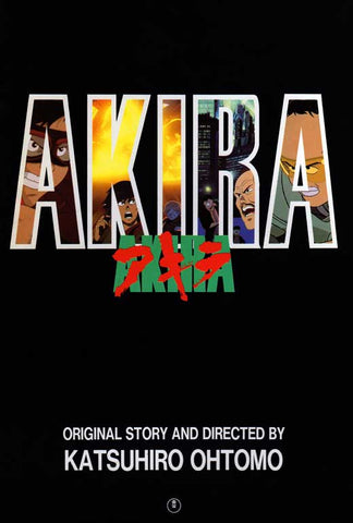 Akira 27 x 40 Movie Poster - Japanese Style B