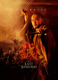 The Last Samurai 11 x 17 Movie Poster - Style K