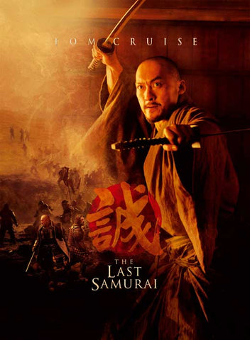 The Last Samurai 11 x 17 Movie Poster - Style K