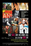 American Masters Annie Leibovitz: Life Through a Lens 11 x 17 Movie Poster - Taiwanese Style A