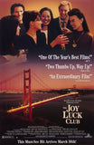 The Joy Luck Club 11 x 17 Movie Poster - Style B