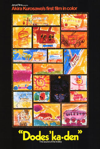 Dodesukaden 27 x 40 Movie Poster - Style B