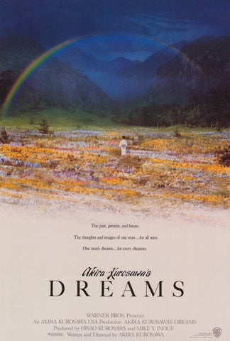 Akira Kurosawa's Dreams 27 x 40 Movie Poster - Style A