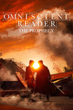 Omniscient Reader: The Prophecy Style D Movie Poster 11 x 17 inch