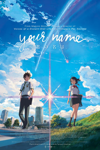 Your Name. Movie Poster - 11 x 17 inch