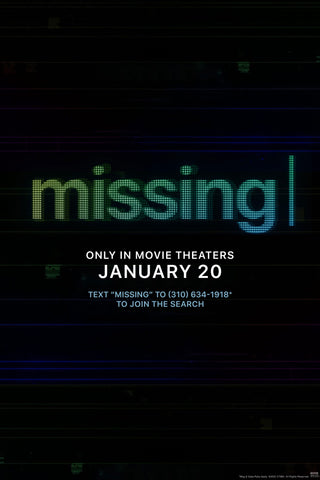 Missing Style C Movie Poster 11 x 17 inch