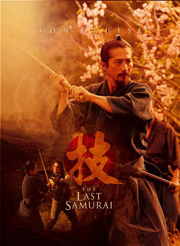 The Last Samurai 11 x 17 Movie Poster - Style I