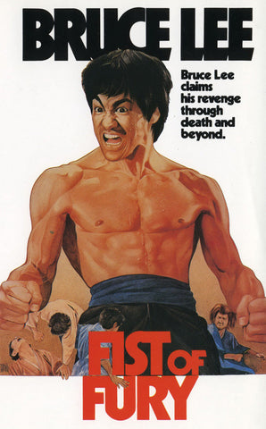 Fists of Fury 27 x 40 Movie Poster - Style B