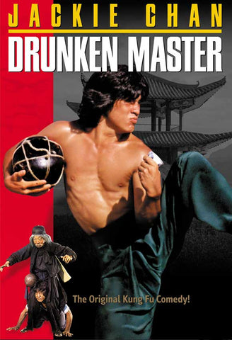 The Legend of Drunken Master 11 x 17 Movie Poster - Style C