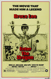Enter the Dragon 27 x 40 Movie Poster - Style D