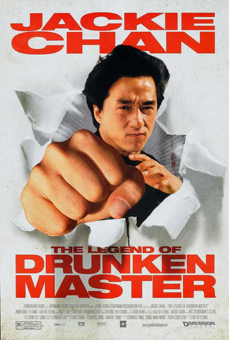 The Legend of Drunken Master 11 x 17 Movie Poster - Style D