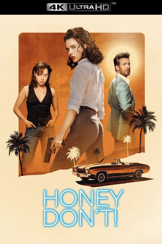 Honey Don't! Style D Movie Poster 27 x 40 inch