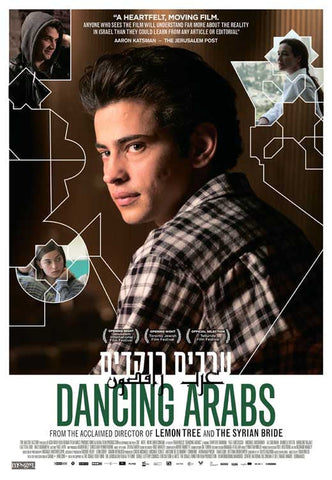 A Borrowed Identity 11 x 17 Movie Poster - Canadian Style A