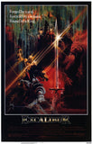 Excalibur 11 x 17 Movie Poster - Style A