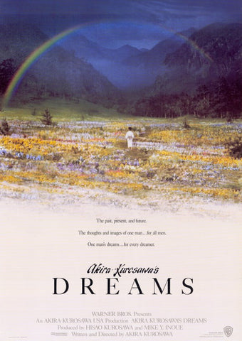 Akira Kurosawa's Dreams 11 x 17 Movie Poster - Style A
