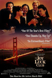 The Joy Luck Club 27 x 40 Movie Poster - Style B