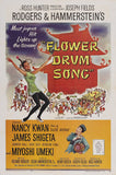 Flower Drum Song 11 x 17 Movie Poster - Style B