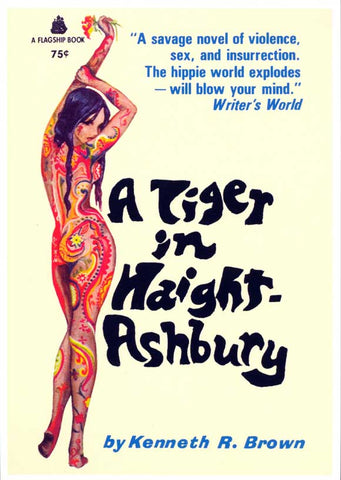 A Tiger in Haight-Ashbury 11 x 17 Retro Book Cover Poster