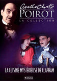Agatha Christie: Poirot (TV) 11 x 17 TV Poster - French Style C