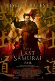 The Last Samurai 11 x 17 Movie Poster - Style C