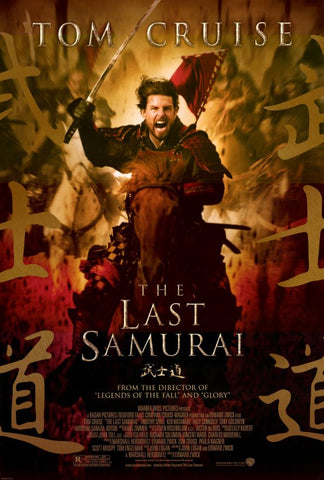 The Last Samurai 11 x 17 Movie Poster - Style C