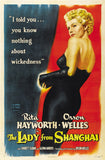 The Lady From Shanghai 11 x 17 Movie Poster - UK Style B