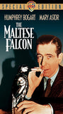The Maltese Falcon 11 x 17 Movie Poster - Style M