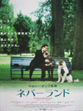 Finding Neverland 27 x 40 Movie Poster - Japanese Style A