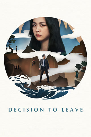 Decision to Leave Style B Movie Poster 27 x 40 inch