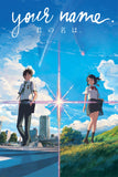 Your Name. Style B Movie Poster 27 x 40 inch