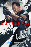Butterfly Style: 3 - 11 x 17 inch. TV Show Poster