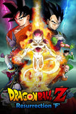 Dragon Ball Z: Resurrection 'F' Style D Movie Poster 11 x 17 inch