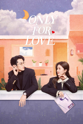 Only for Love Style: 1 - 27 x 40 inch. TV Show Poster