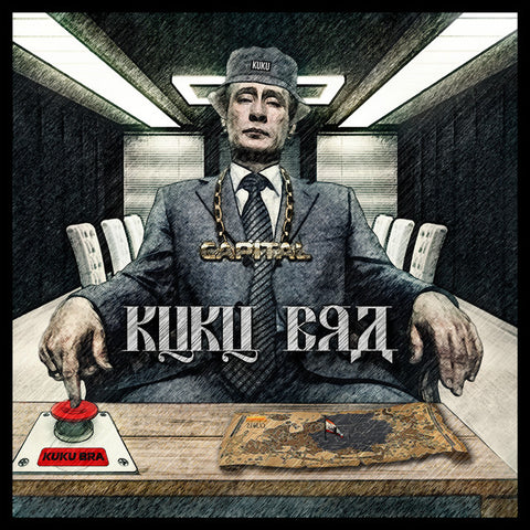 Capital Bra - Kuku Bra 11 x 17 inch. Album Cover Poster