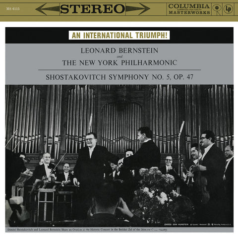Dmitri Shostakovich - Shostakovich: Symphony No. 5 in D Minor, Op. 47 (Remastered) 11 x 17 inch. Album Cover Poster