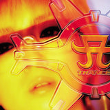 Ayumi Hamasaki - Cyber TRANCE presents ayu trance 24 x 36 inch. Album Cover Poster