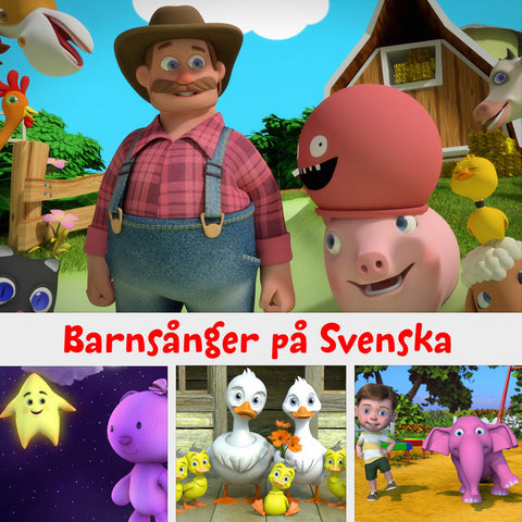 Svenska barnsånger - Barnsånger på Svenska 11 x 17 inch. Album Cover Poster